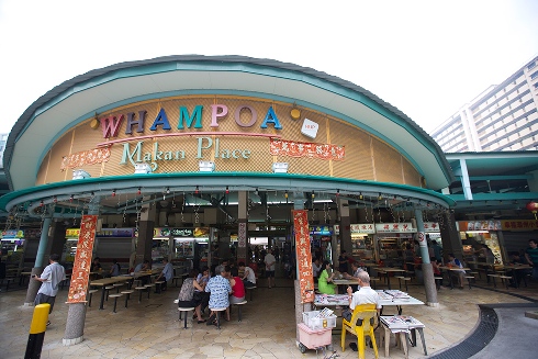 Whampoa Makan Place, great food with affodable prices