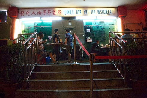 Founder Bak Kut Teh, must try this delicious food