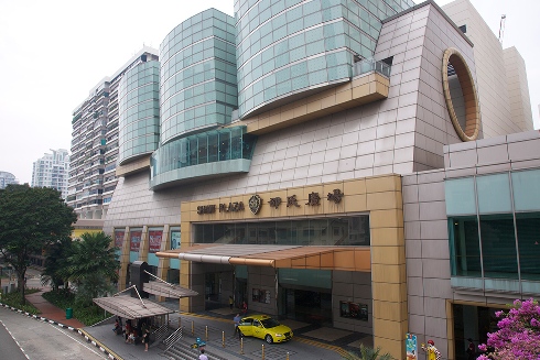 Shaw Plaza - Get your movie fix here, with fashion and accessories stores
